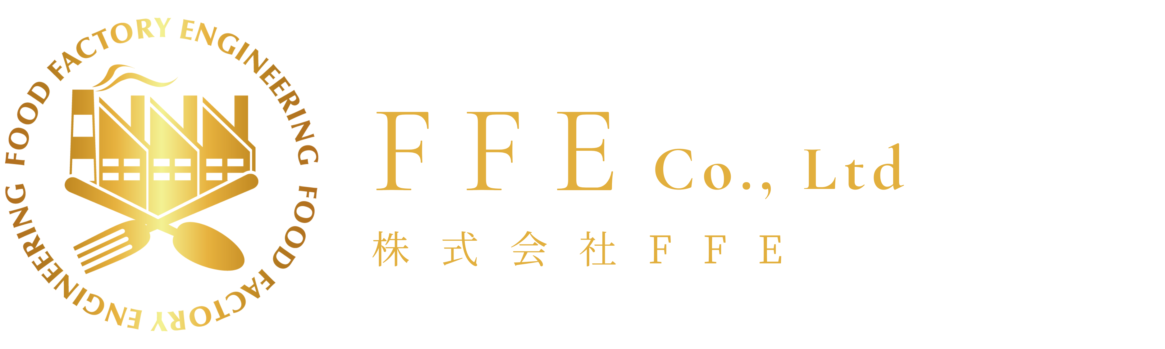 株式会社FFE